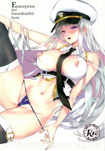 [18+] Enterprise No Hazukashii Hon