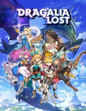 Dragalia Lost