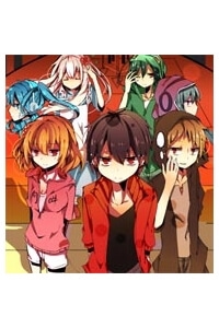 Kagerou Project Doujinshi