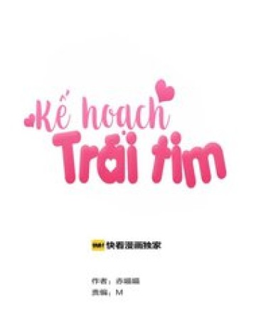 Kế Hoạch Trái Tim