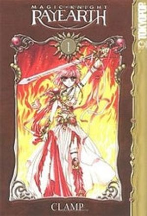 Magic Knight Rayearth