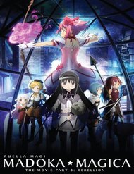 Mahou Shoujo Madokamagica : The Rebellion Story