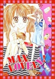 Max Lovely