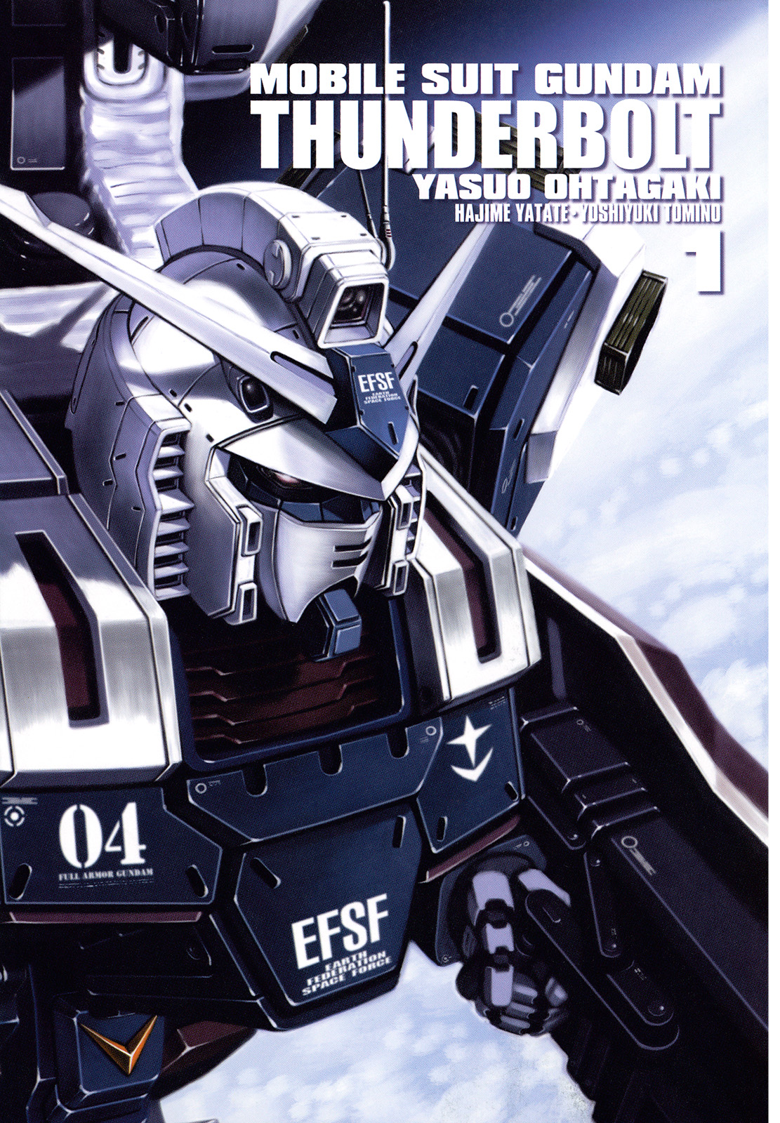 Mobile Suit Gundam Thunderbolt