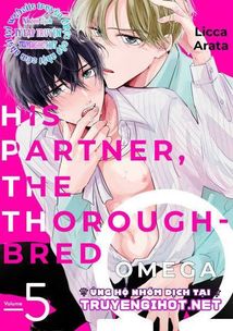 Ore No Tsugai Ha Thoroughbread Omega