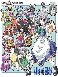 Touhou - Life Of Maid