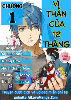 Vị Thần Của 12 Tháng